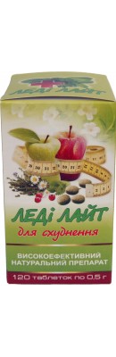 слайд8